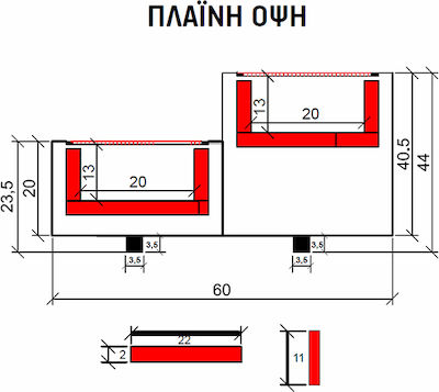 Biokan CGDD3 Σχαριέρα Κάρβουνου με Διαστάσεις 60x100x44cm