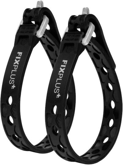 Lampa Fixplus Aξεσουάρ για Camping 2τμχ