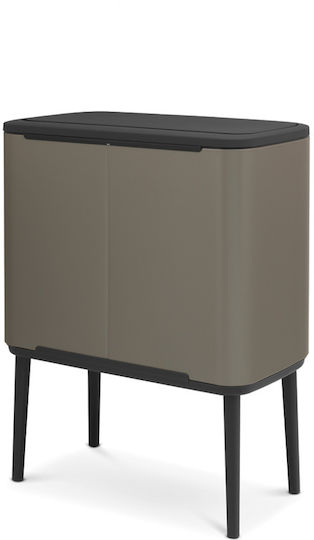 Brabantia Κάδος Bo Ανακύκλωσης από Ανοξείδωτο Ατσάλι Push Platinum 34lt