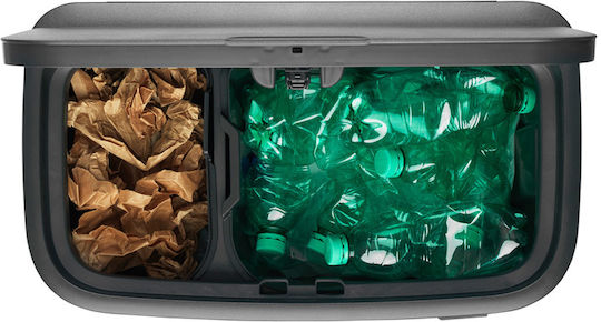 Brabantia Bo Κάδος Απορριμμάτων Champagne 34lt