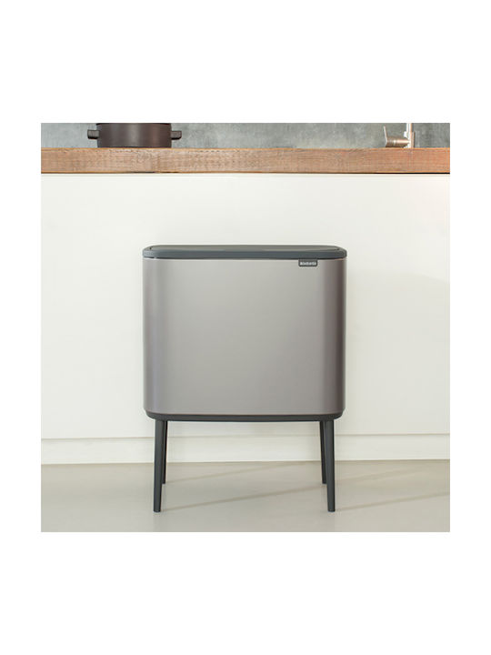 Brabantia Recycling Waste Bin Metallic Push Platinum 33L