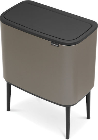 Brabantia Κάδος Bo Ανακύκλωσης Μεταλλικός Push Platinum 33lt