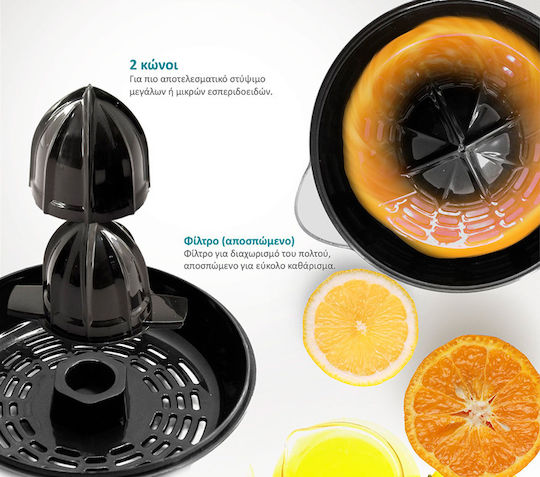 Bruno Electric Juicer 40W with 700ml Capacity Gray
