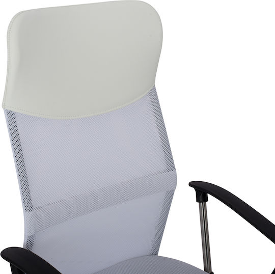 HomeMarkt Cable Office Chair White