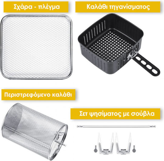 HomeVero Heißluftfritteuse 12Es Schwarz HV-AF12XL