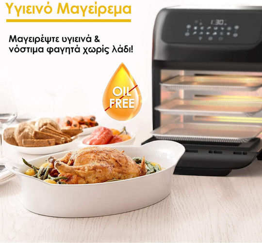 HomeVero Heißluftfritteuse 12Es Schwarz HV-AF12XL