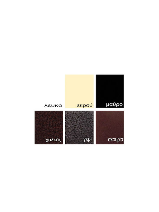 No 40 Κουκέτα Μονή για Στρώμα 90x200cm No 40 Κουκέτα Μονή για Στρώμα 90x200cm