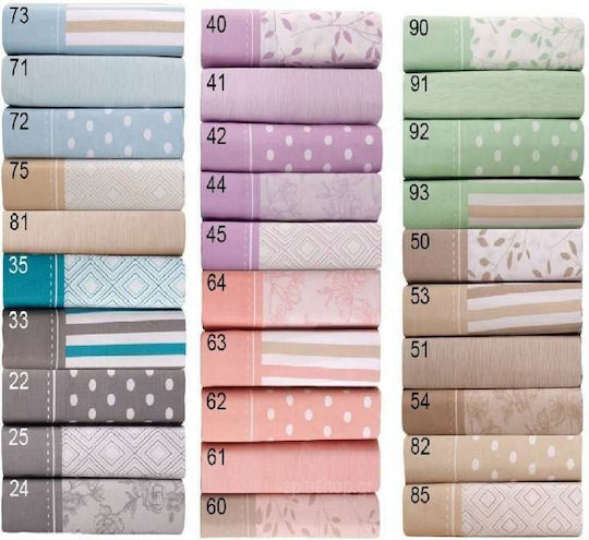 Anna Riska Mix & Match Πάπλωμα Κούνιας Μπεζ 110x150cm