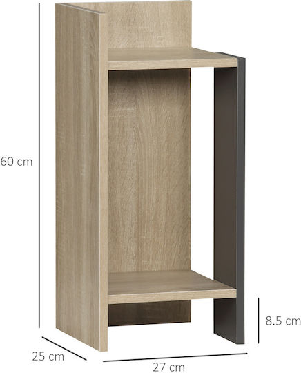 Комоди Дървени Бежов 2бр 27x25x60см