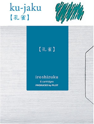 Pilot Iroshizuku Ανταλλακτικό Μελάνι για Πένα Ku-Jaku 6τμχ