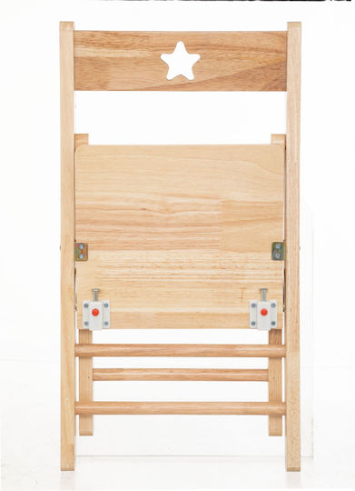 Παιδική Καρέκλα 31x33.5x51.9εκ. Μπεζ Παιδική Καρέκλα 31x33.5x51.9εκ. Μπεζ