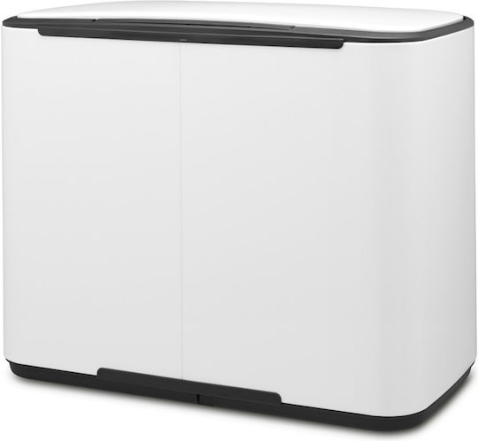 Brabantia Кошче за Рециклиране Пластмасово с Педал Бяло 34л