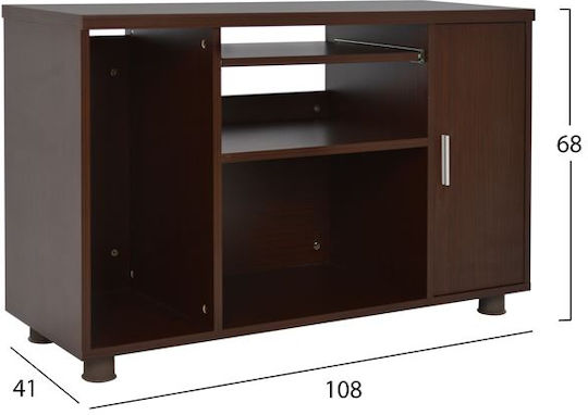 Шкаф За Бюро Vance Дървен С Ключалка Венге 80x40x82см