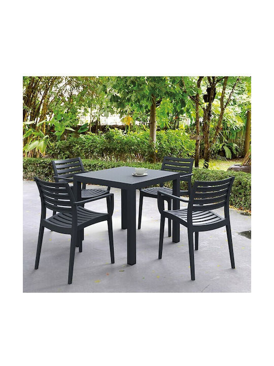 Scaun de exterior Polipropilenă Artemis Gri 58x58x82cm