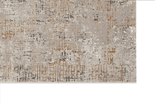 Ns Carpets Μοκέτα 272 Μπεζ (τιμή ανά μέτρο)