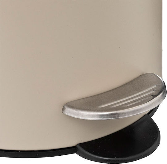 5Five F-V Metallic Bathroom Basket 3lt Beige