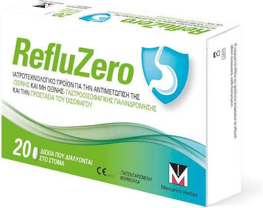 Refluzero Συμπλήρωμα για την Υγεία Αρθρώσεων & Οστών 20 μασώμενες ταμπλέτες