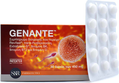 Adelco Genante 450mg Special Dietary Supplement 30 tabs