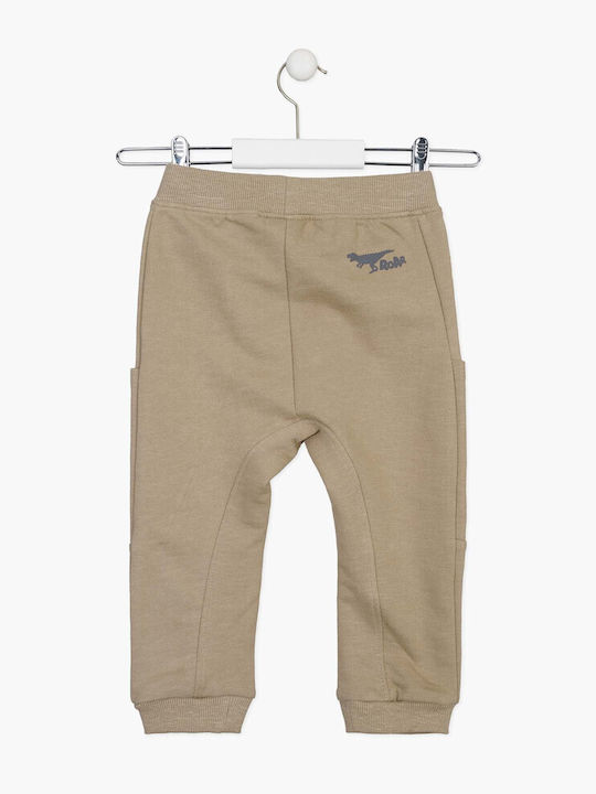 Losan Kids Sweatpants Beige 1pcs