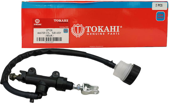 Τρόμπα Πίσω Φρένου για Modenas Dinamik 125/X-Cite 135 520-MYZ07