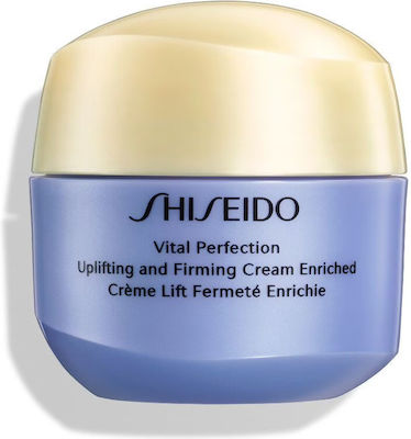 Shiseido Vital Perfection Αnti-aging & Moisturizing 24h Day/Night Cream Suitable for Dry Skin 20ml