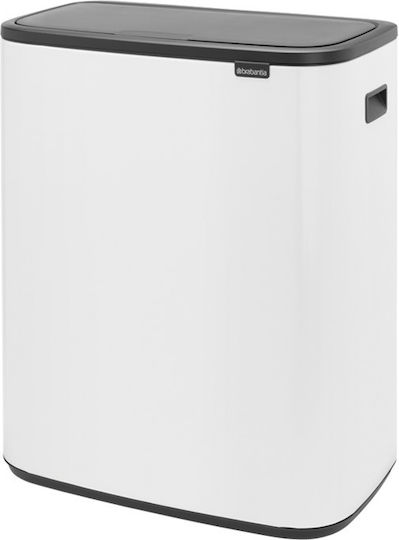 Brabantia Bo Κάδος Απορριμμάτων Πλαστικός Λευκός 60lt Brabantia Bo Κάδος Απορριμμάτων Πλαστικός Λευκός 60lt