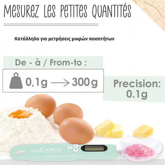 Scrap Cooking SCC-3905 Ψηφιακή Ζυγαριά Κουζίνας Κουτάλι έως 0.3kg Γαλάζια