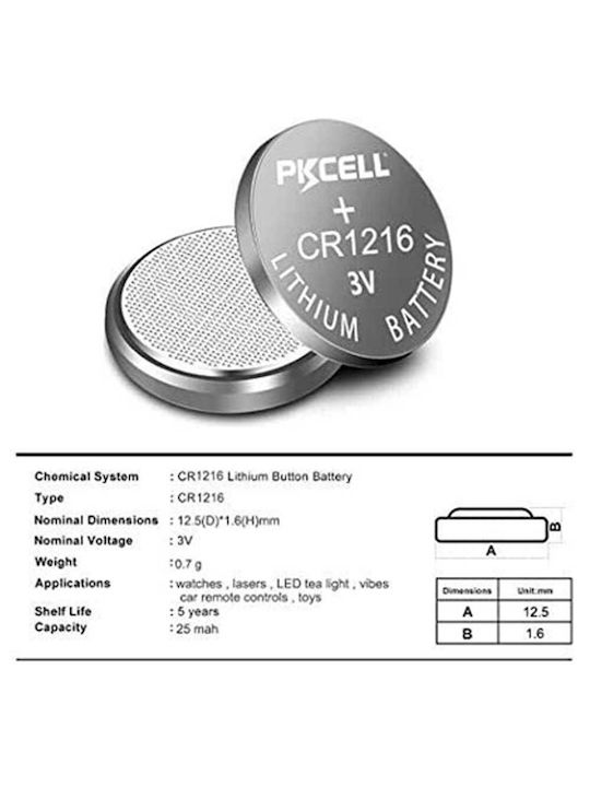 Pkcell Μπαταρία Λιθίου Ρολογιών CR1216 3V 1τμχ