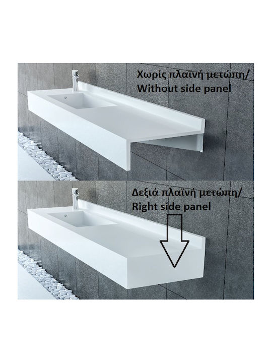 Sanitec Matrix Triple Wall Mounted Wall-mounted / Inset Sink Porcelain 250x52x6cm Gray