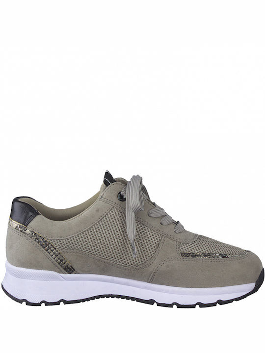 Jana Anatomical Sneakers Beige