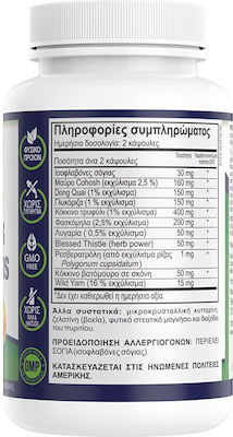 Natural Vitamins Women's Transitions Supliment pentru Menopauză 30 capace