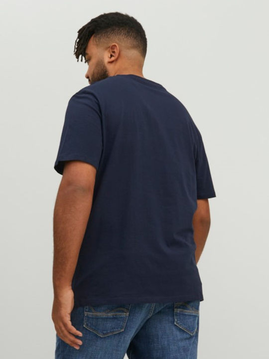 Tricou Blue / Navy Blazer