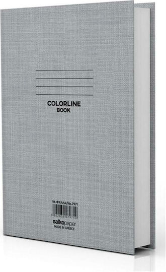 Salko Paper Notebook Ruled A4 96 Sheets Colorline Lined 1pcs (Μiscellaneous colours)