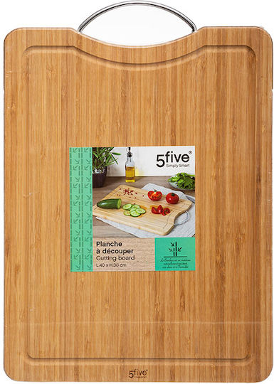 5Five Suprafață de Tăiere pentru Pâine din Bambus Maro 43x30cm 1buc