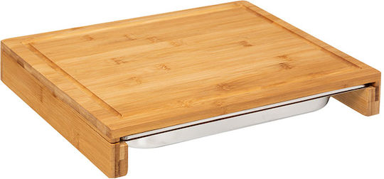 5Five Rectangular Wooden Chopping Board Beige