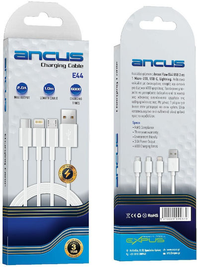 Ancus Flow E44 Regular USB to Lightning / Type-C / micro USB Cable 3A Λευκό 1m