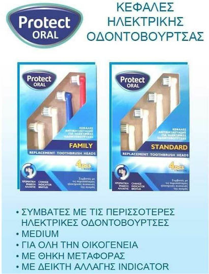Protect Oral Family Replacement Toothbrush Heads Electric Toothbrush Replacement Heads 4pcs
