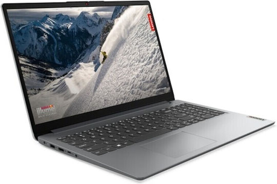 IdeaPad 1 15AMN7 15.6" IPS FHD (Ryzen 5-7520U/8GB/256GB SSD/W11 S) Cloud Grey (GR Keyboard)