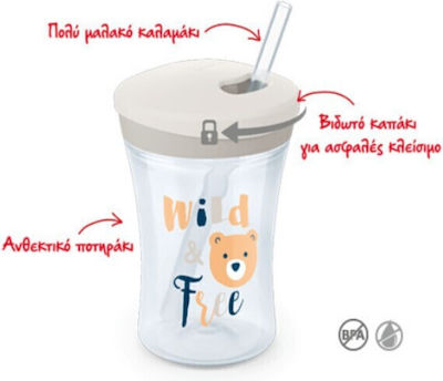 Nuk Cănuțe pentru Copii și Bebeluși Action Cup din Plastic Roz 1buc 230ml pentru m+ 10.751.136