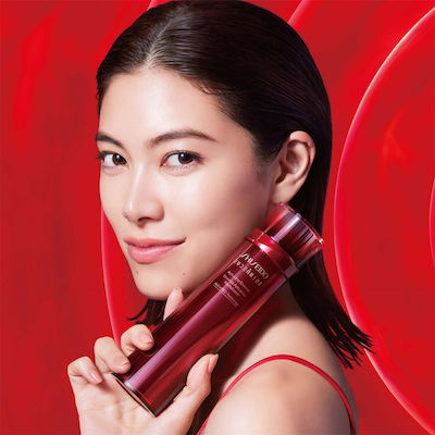 Shiseido Lotion Reinigung Eudermine Activating Essence 145ml