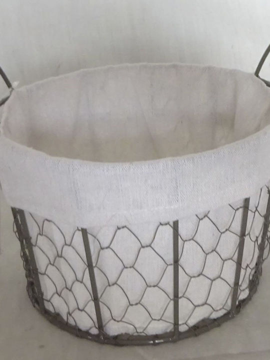 Metallic Decorative Basket 22x14cm Iliadis