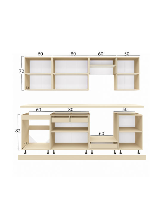 Set Hängeschränke & Bodenschränke Küche mit Arbeitsplatte Dark Grey / White 250x47x84.8Stück