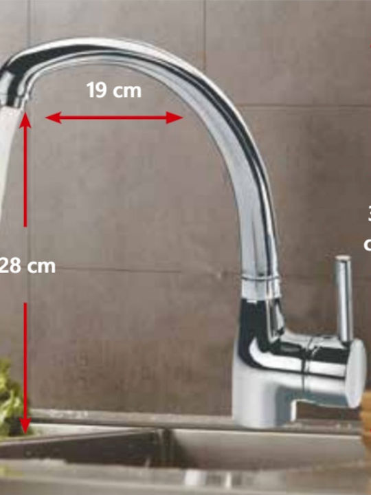 Gloria Lotus Tall Kitchen Faucet Counter Silver