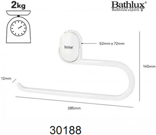 Bathlux Επιτοίχια Χαρτοθήκη Λευκή Bathlux Επιτοίχια Χαρτοθήκη Λευκή