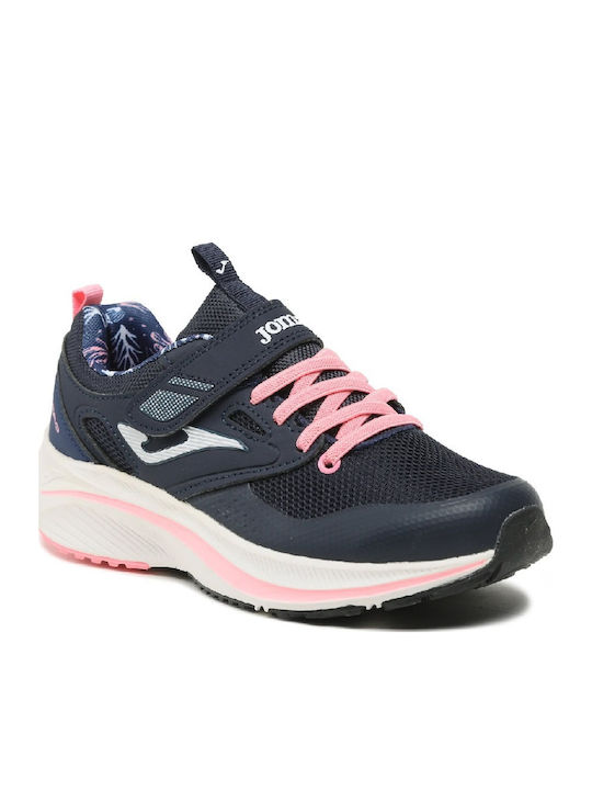 Joma Joma