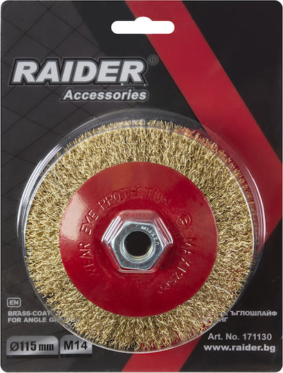 Raider 171130 Συρματόβουρτσα για Γωνιακό Τροχό 115mm