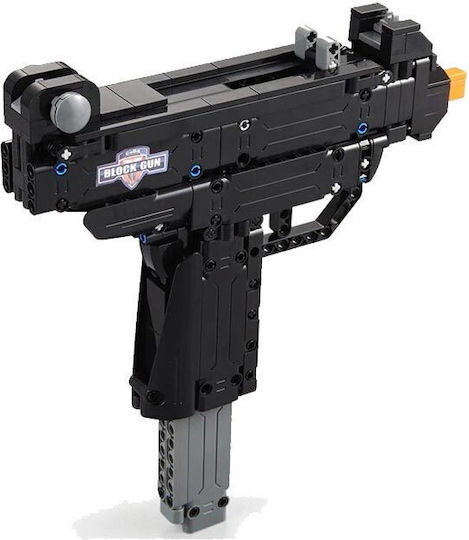 Qman Τουβλάκια Gun για 8+ Ετών 359τμχ