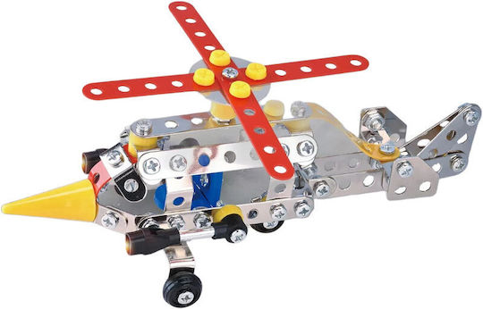 Gounaridis Toys Παιχνίδι Κατασκευών Μεταλλικό Helicopter για Παιδιά 8+ Ετών
