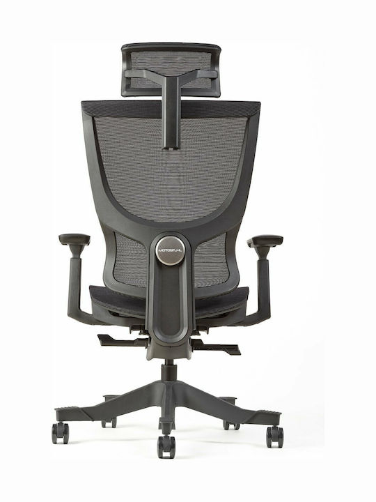 S8 Reclining Office Chair with Adjustable Arms Black THESIS