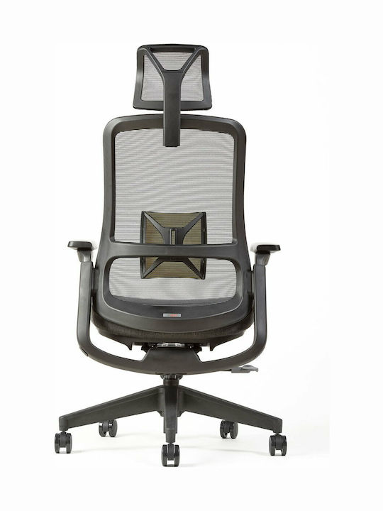 THESIS S7 Office Chair with Recline Anthracite / Black